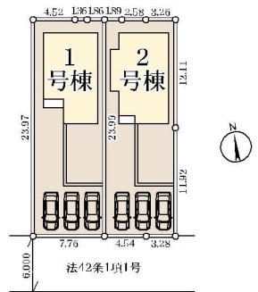 木更津市清川２丁目
