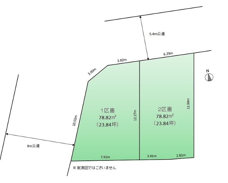中野区江古田１丁目