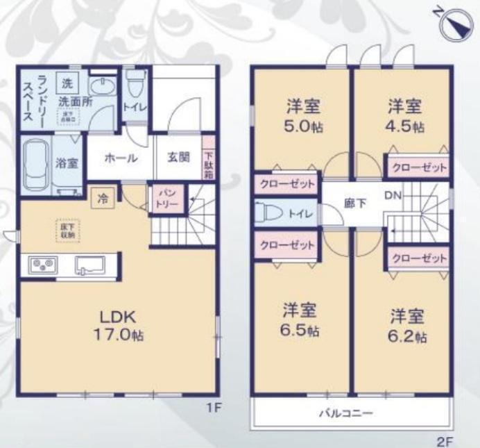市原市東国分寺台１丁目