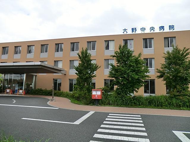 大野中央病院 960m 大野中央病院 960m