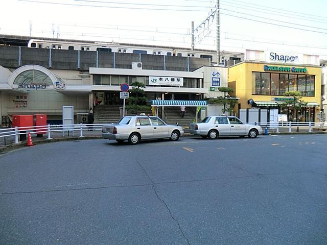 八幡駅 2960m 八幡駅 2960m