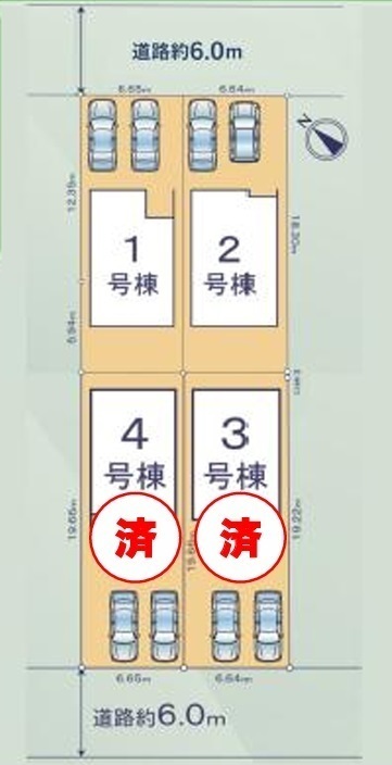 市原市東国分寺台１丁目