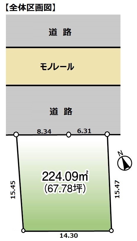 千葉市若葉区小倉台７丁目