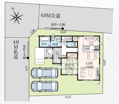千葉市稲毛区園生町