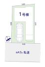 川崎市高津区溝口３丁目の画像