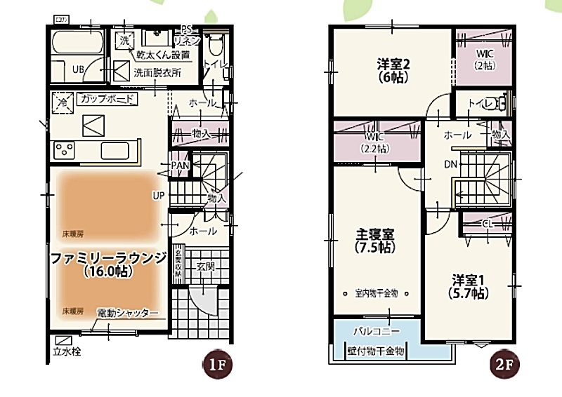 キッチン 2・3・4号棟のみ キッチン 2・3・4号棟のみ