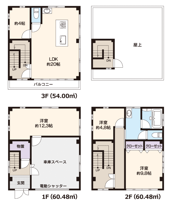 【土地】江東区亀戸４丁目