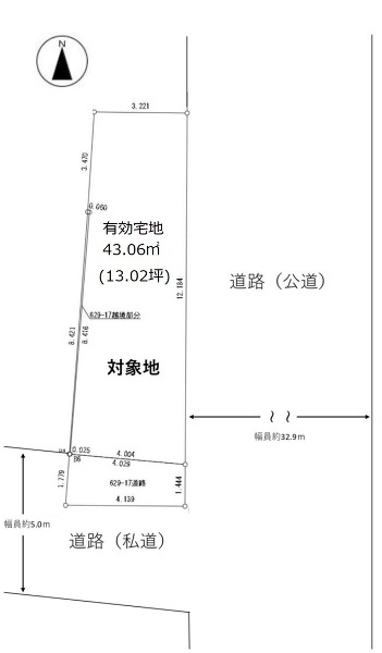 中野区野方６丁目