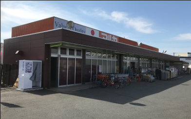 マルヤ沼南店 400m マルヤ沼南店 400m