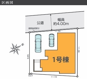 江戸川区東小松川３丁目