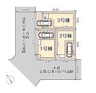 相模原市中央区横山２丁目の画像
