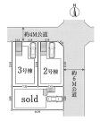 藤沢市善行２丁目の画像