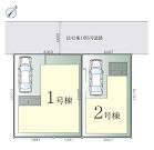 相模原市南区古淵６丁目の画像