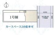 町田市南成瀬５丁目の画像