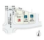 平塚市真田１丁目の画像