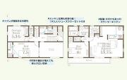 綾瀬市蓼川１丁目の画像