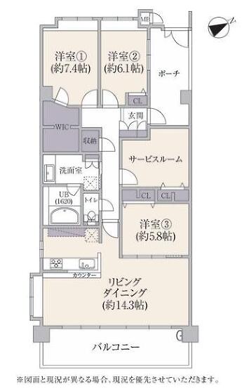 横浜市青葉区千草台の物件画像