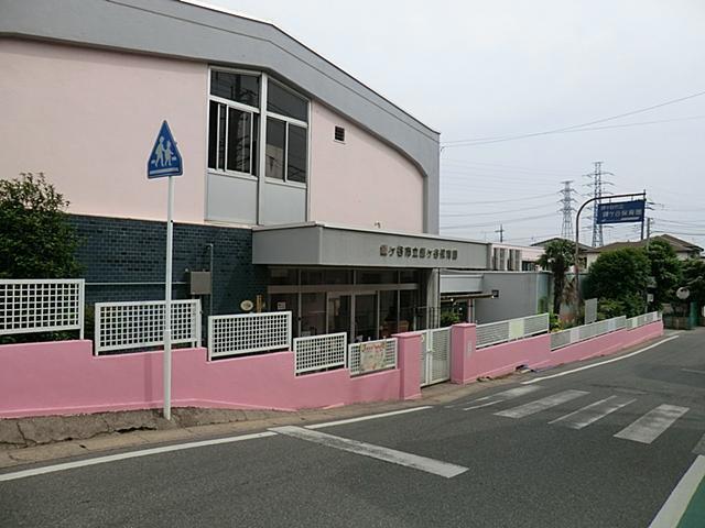 鎌ヶ谷保育園 470m 鎌ヶ谷保育園 470m