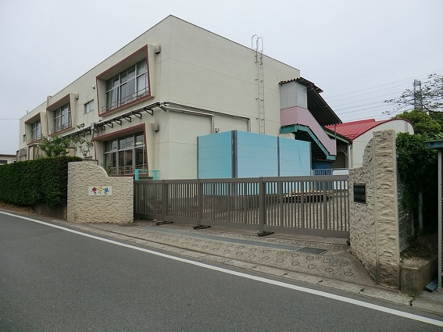 鎌ヶ谷ひかり幼稚園 530m 鎌ヶ谷ひかり幼稚園 530m