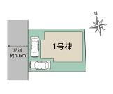 横浜市神奈川区菅田町の画像