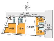 相模原市南区上鶴間本町７丁目の画像