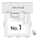 横浜市港南区芹が谷２丁目の画像