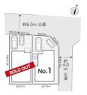 横須賀市坂本町１丁目の画像