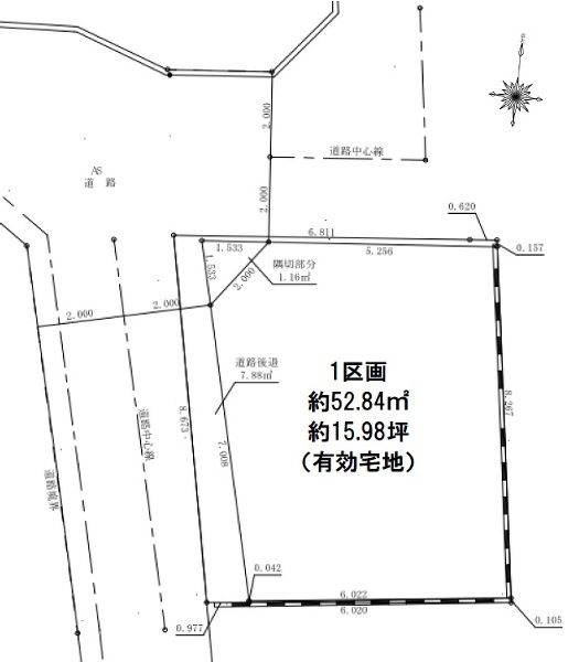 中野区中野１丁目