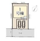 横浜市青葉区さつきが丘の画像