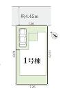 横浜市泉区下和泉３丁目の画像