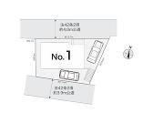 川崎市多摩区西生田５丁目の画像