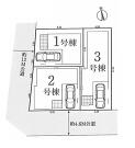 横浜市港南区日野南６丁目の画像