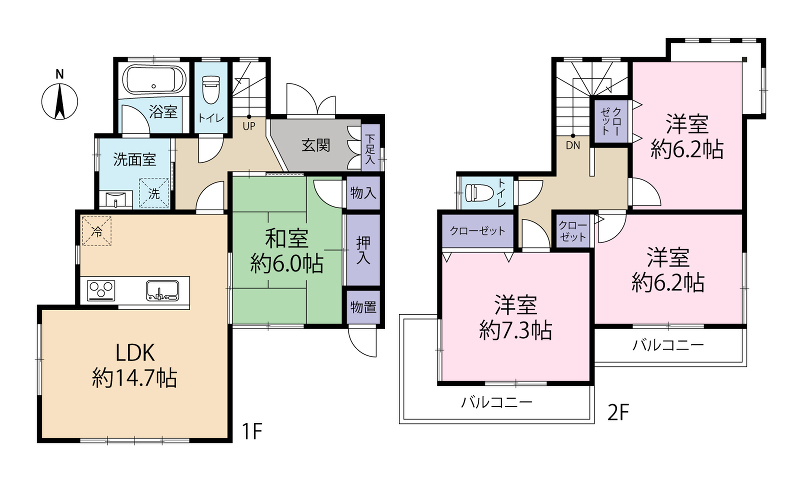 松戸市栄町西４丁目