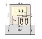 横浜市泉区上飯田町の画像