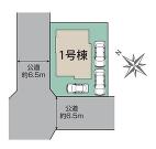 横浜市緑区東本郷１丁目の画像
