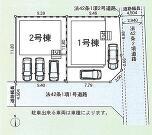 平塚市田村１丁目の画像
