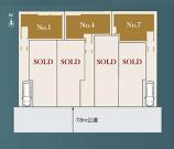 横浜市港北区樽町１丁目の画像