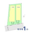 大和市西鶴間２丁目の画像