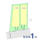 大和市西鶴間２丁目の画像