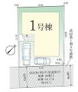 町田市旭町２丁目の画像