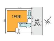 大和市南林間５丁目の画像