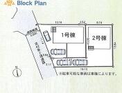 中郡大磯町国府本郷の画像