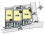 秦野市鶴巻南３丁目の画像