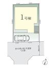 大和市上草柳８丁目の画像