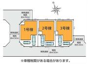 海老名市杉久保南３丁目の画像
