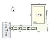 相模原市緑区町屋４丁目の画像