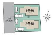 川崎市宮前区五所塚１丁目の画像