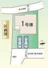 町田市森野５丁目の画像