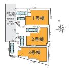 平塚市東八幡４丁目の画像