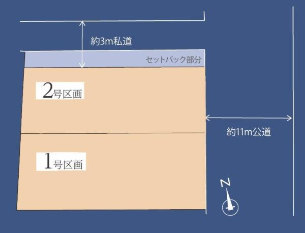 川崎市川崎区塩浜１丁目の物件画像